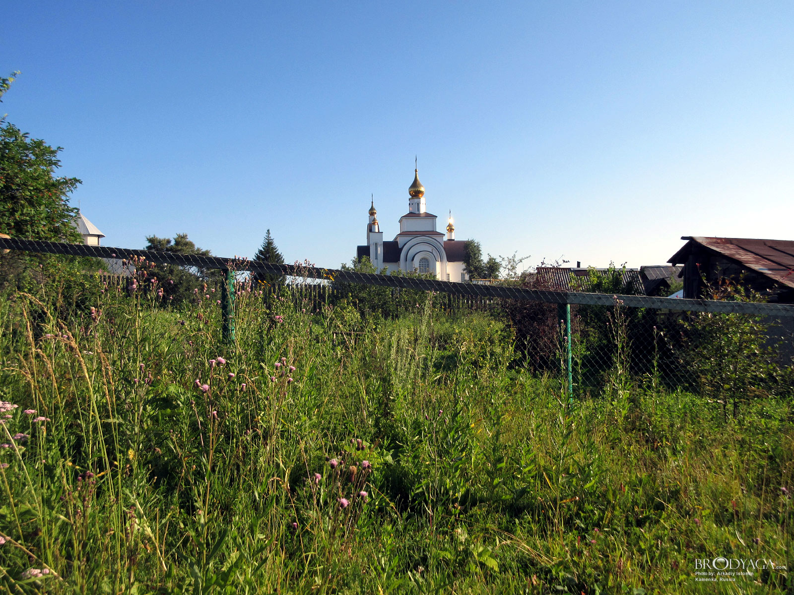 Kamenka (Каменка)